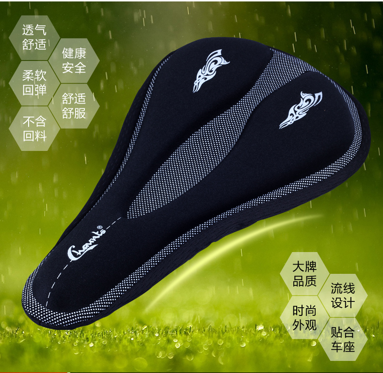 Selle de vélo Mountain Bike CHAUNTS - Ref 2347637 Image 9