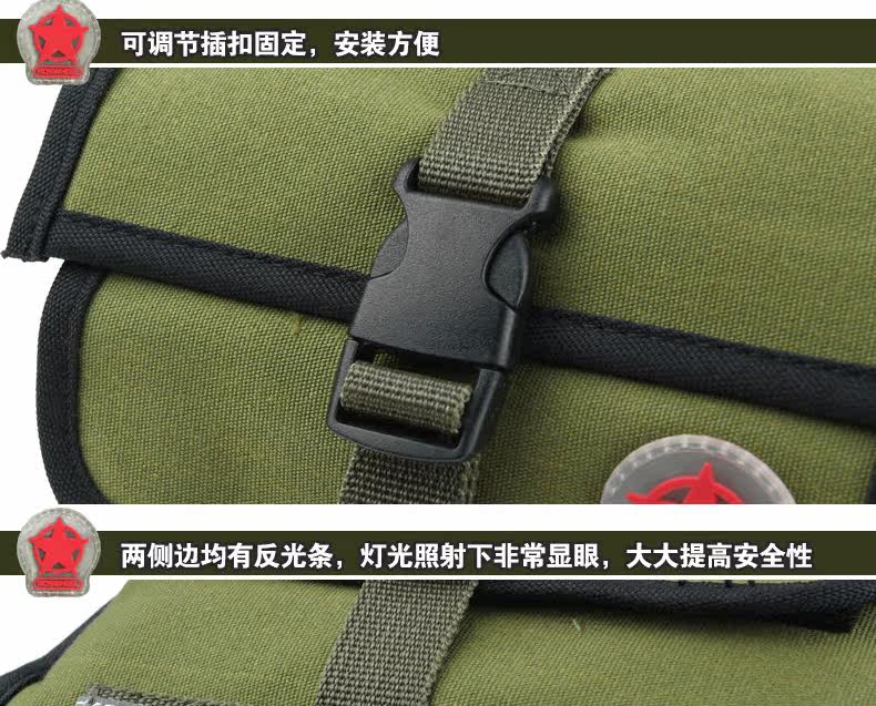 Sacoche pour vélo ROSWHEEL - Ref 2212704 Image 16