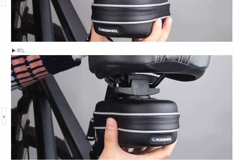 Sacoche pour vélo ROSWHEEL - Ref 2212601 Image 23