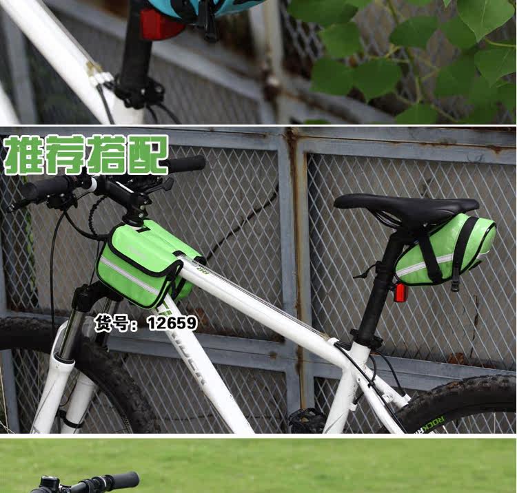 Sacoche pour vélo ROSWHEEL - Ref 2212667 Image 14