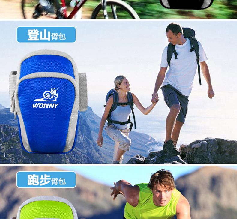 Sacoche pour vélo WONNY - Ref 2212651 Image 25