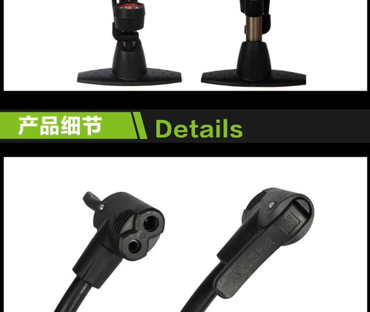 Pompe à vélo BETO - Ref 2389258 Image 10