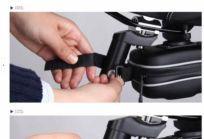 Sacoche pour vélo ROSWHEEL - Ref 2212601 Image 24