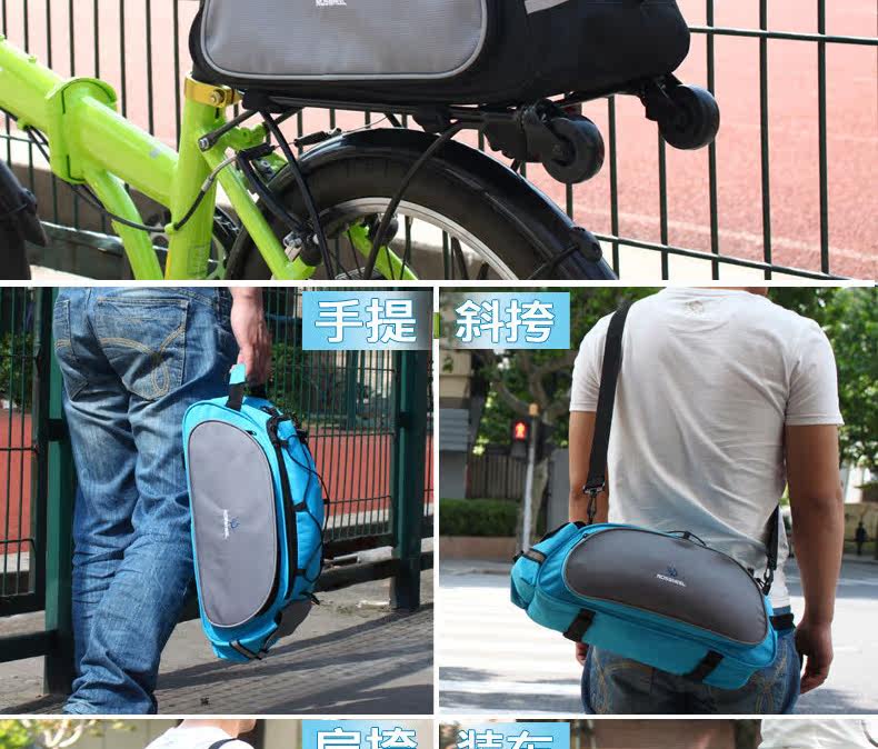 Sacoche pour vélo ROSWHEEL - Ref 2212682 Image 9