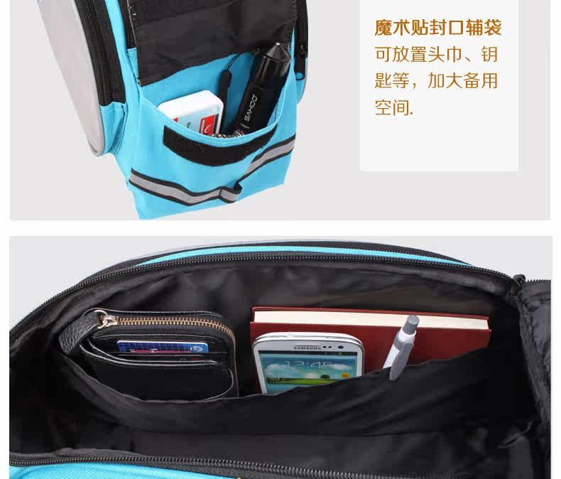 Sacoche pour vélo ROSWHEEL - Ref 2212682 Image 15