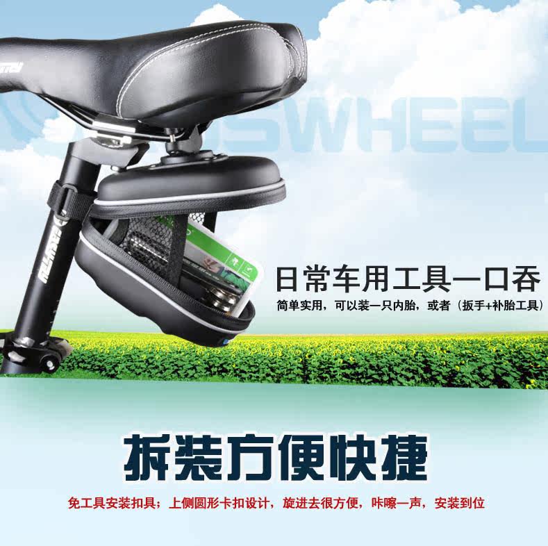 Sacoche pour vélo ROSWHEEL - Ref 2212601 Image 5