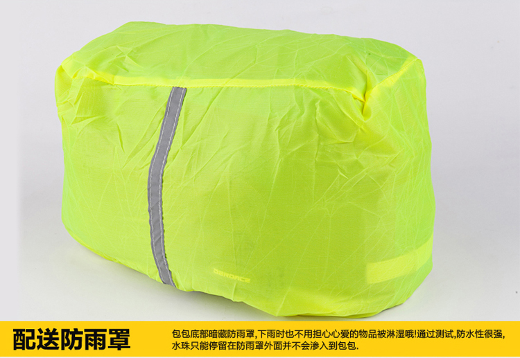 Sacoche pour vélo TOTTA - Ref 2212660 Image 21