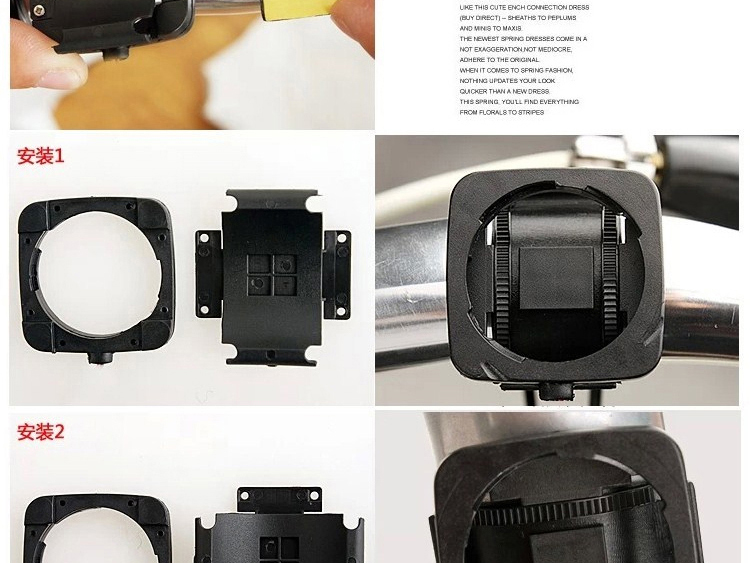 Compteur de vélo - Ref 2439443 Image 14