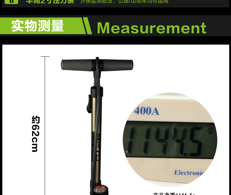 Pompe à vélo BETO - Ref 2389258 Image 14