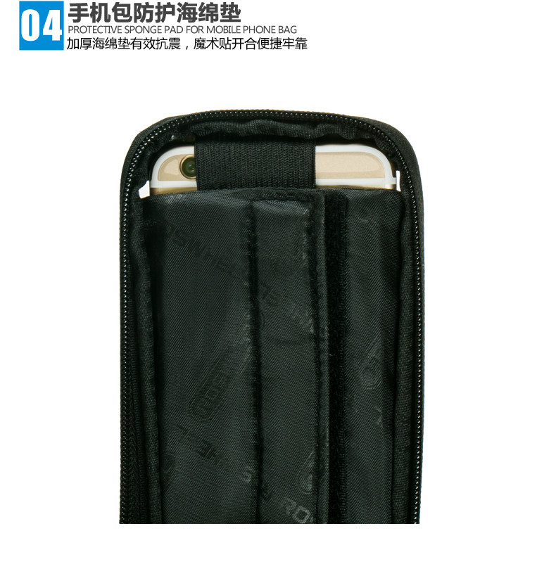 Sacoche pour vélo ROSWHEEL - Ref 2212669 Image 17