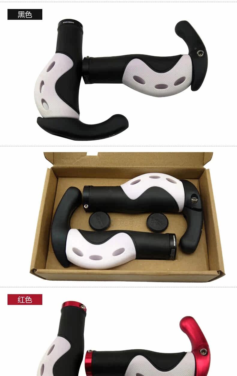 Poignées de vélo PROPALM - Ref 2352918 Image 6