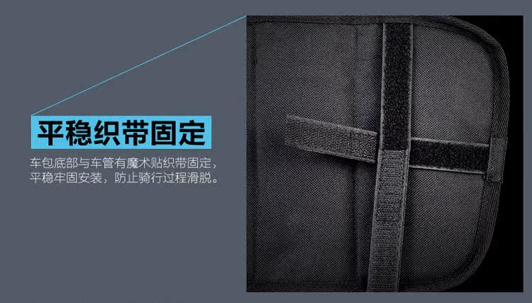 Sacoche pour vélo ROSWHEEL - Ref 2212593 Image 17