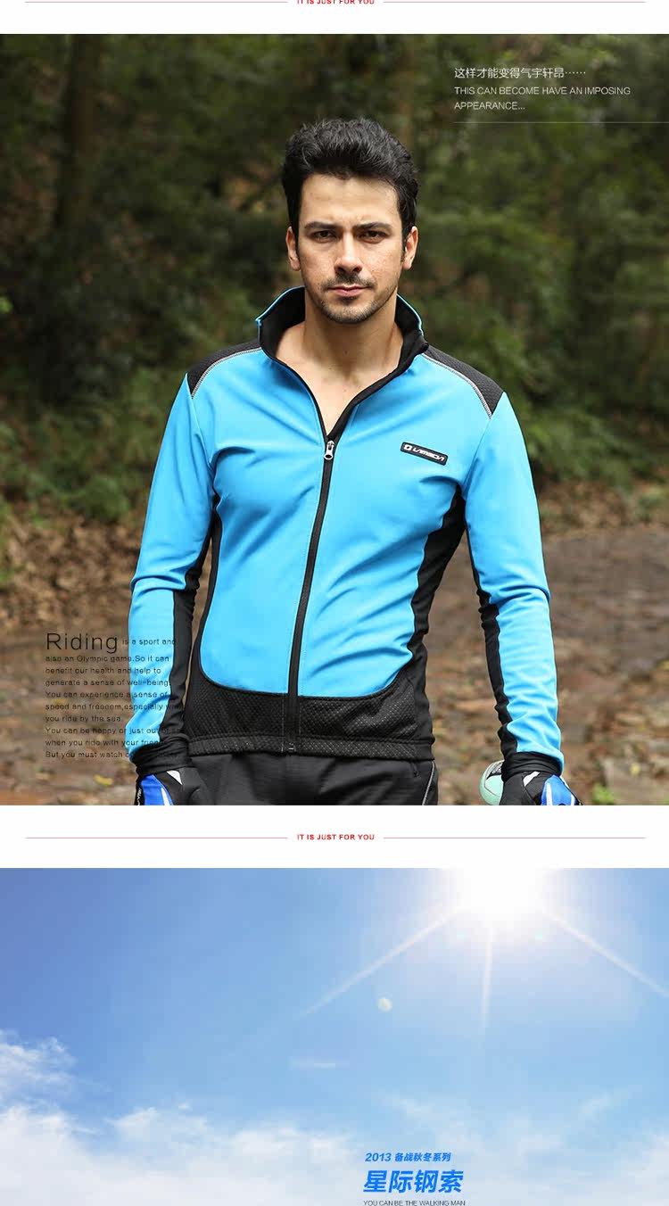 Tenue de cyclisme homme LAMBDA - Ref 2216465 Image 15