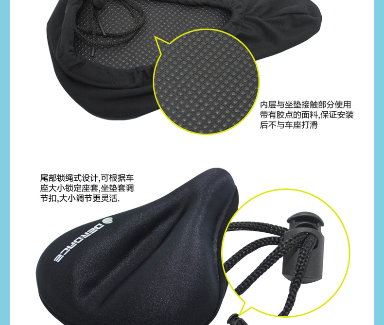 Selle de vélo Mountain Bike TUTNGEAR - Ref 2348832 Image 30