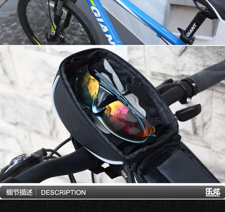 Sacoche pour vélo ROSWHEEL - Ref 2213027 Image 22