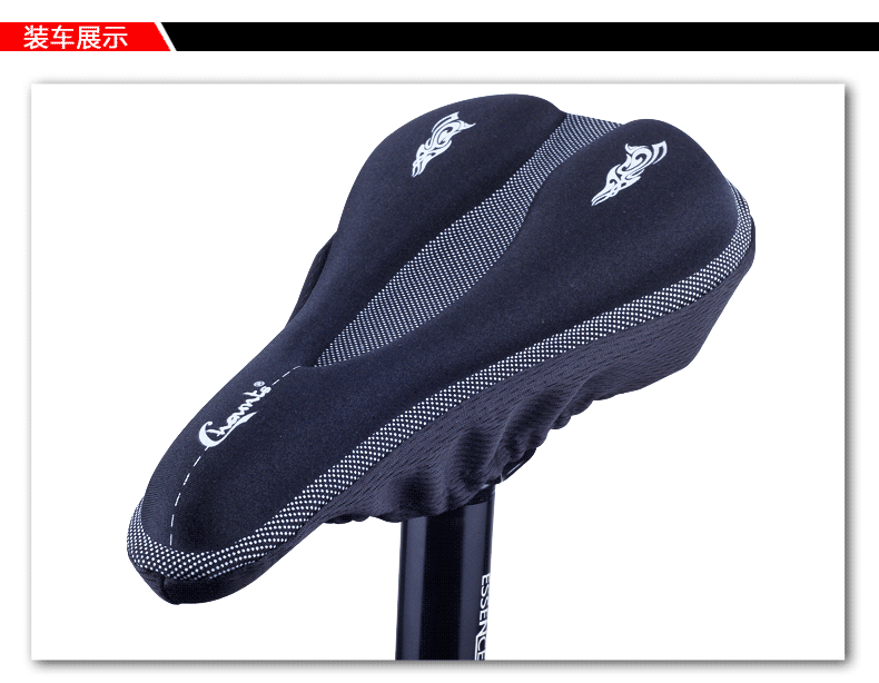 Selle de vélo Mountain Bike CHAUNTS - Ref 2347637 Image 20