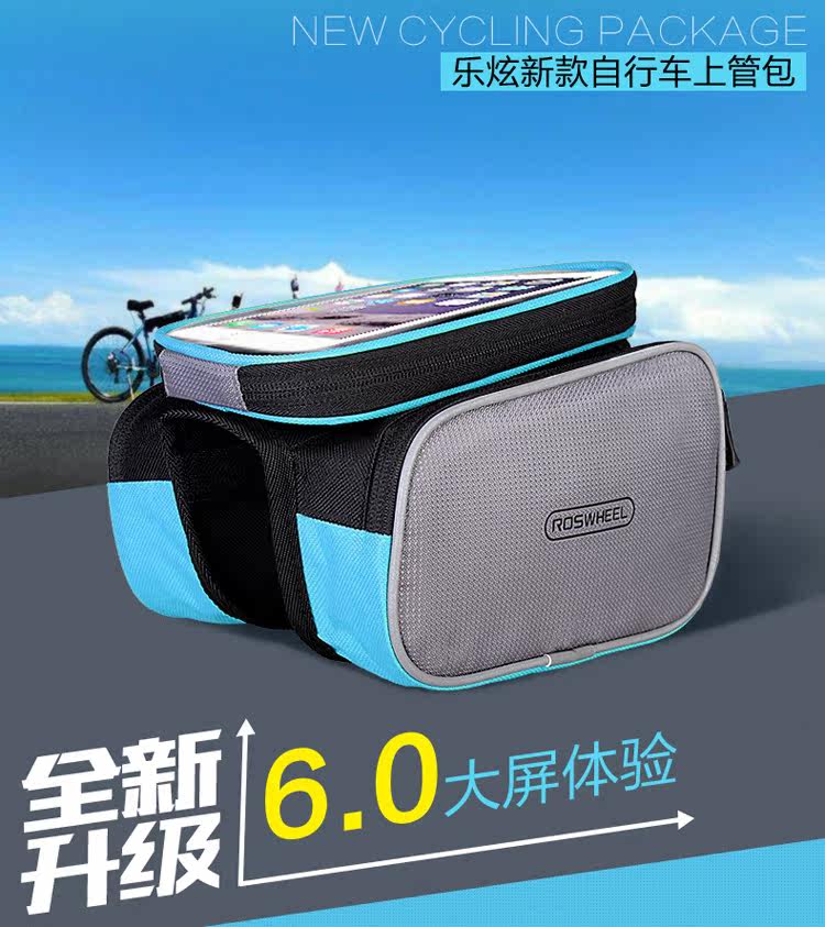 Sacoche pour vélo ROSWHEEL - Ref 2212593 Image 7