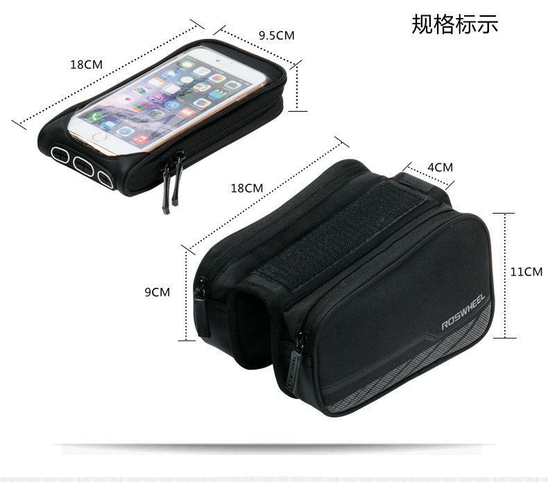 Sacoche pour vélo ROSWHEEL - Ref 2212669 Image 11