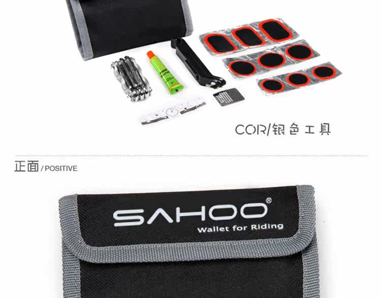 Outils pour vélo SAHOO - Ref 2282134 Image 5