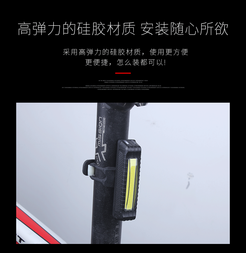 Lumière vélo YANHO - Taillights - Ref 2407143 Image 18