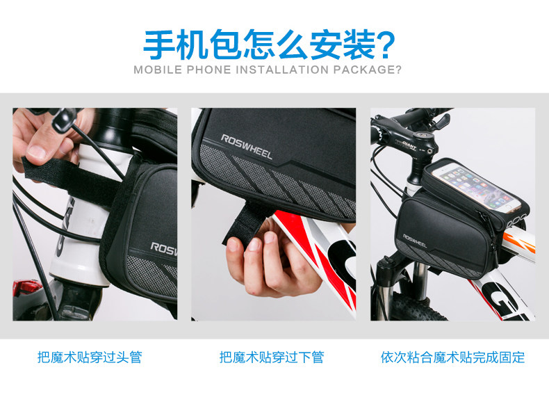 Sacoche pour vélo ROSWHEEL - Ref 2212669 Image 25