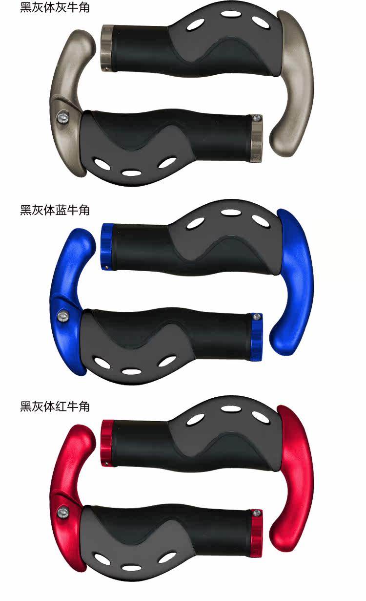 Poignées de vélo PROPALM - Ref 2354003 Image 5