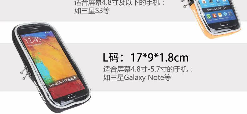 Sacoche pour vélo ROSWHEEL - Ref 2212623 Image 10