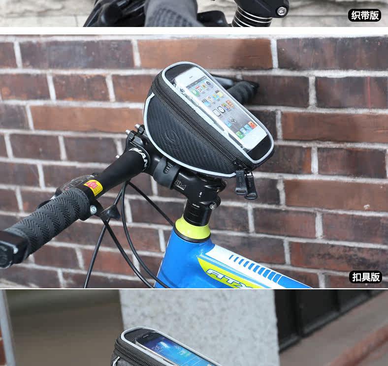 Sacoche pour vélo ROSWHEEL - Ref 2213027 Image 20