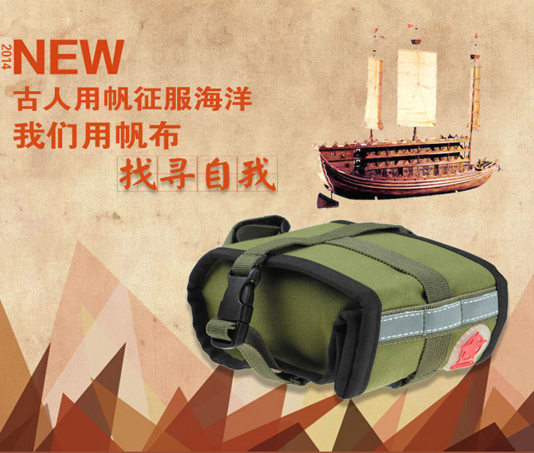 Sacoche pour vélo ROSWHEEL - Ref 2212610 Image 3