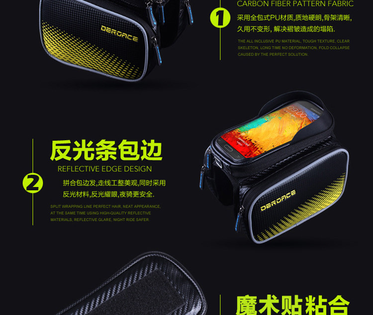 Sacoche pour vélo TUTNGEAR - Ref 2212615 Image 38