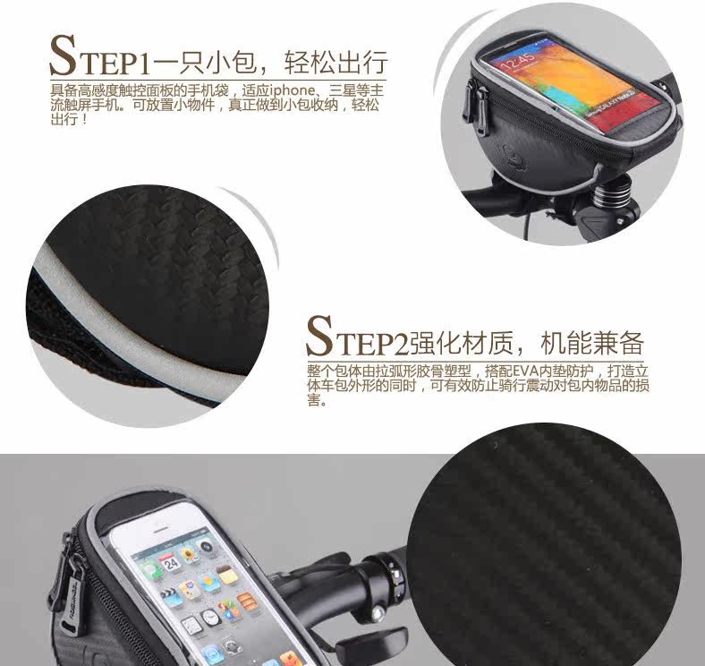 Sacoche pour vélo ROSWHEEL - Ref 2213027 Image 16