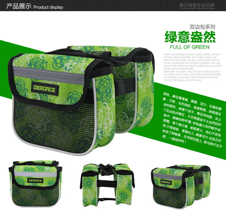 Sacoche pour vélo TOTTA - Ref 2212216 Image 12