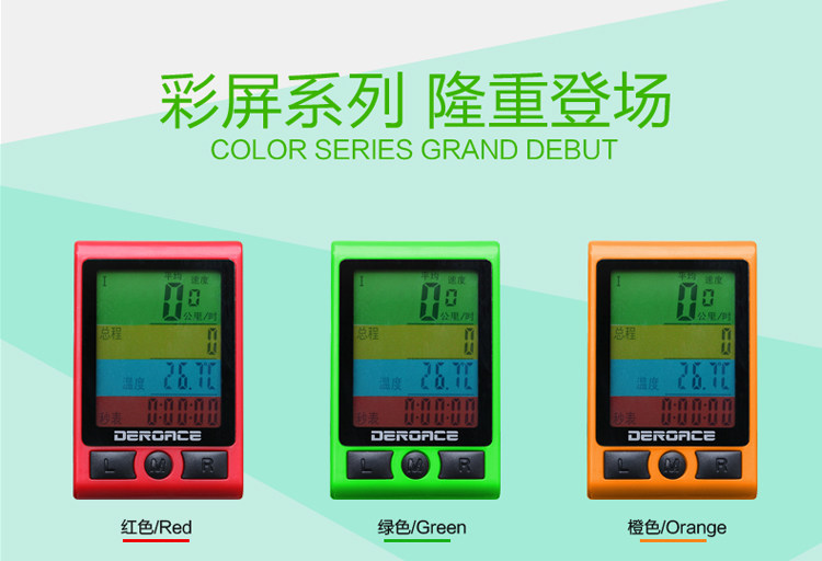 Compteur de vélo BOGEER - Ref 2423746 Image 12