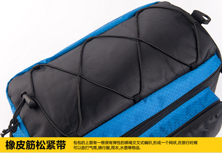 Sacoche pour vélo TOTTA - Ref 2212660 Image 20