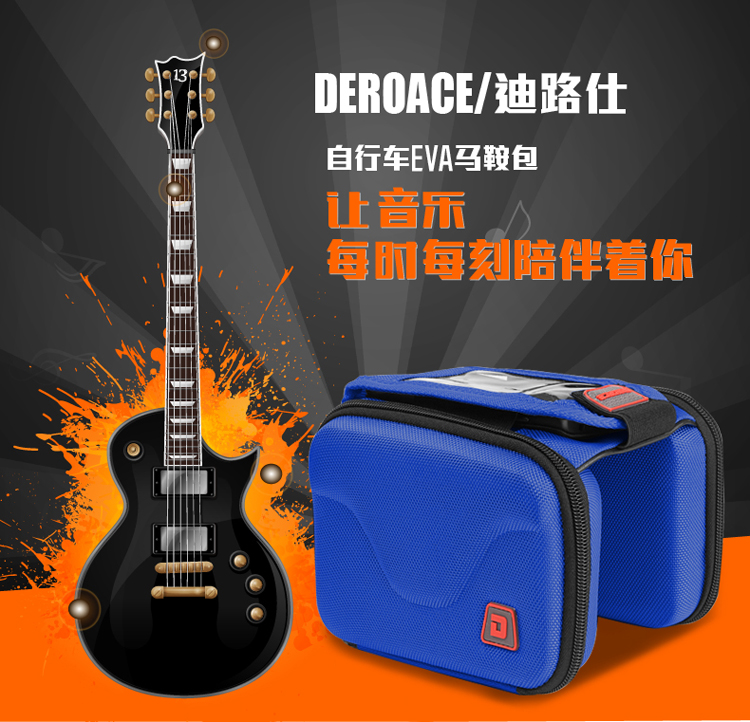 Sacoche pour vélo TOTTA - Ref 2212639 Image 8