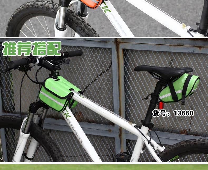 Sacoche pour vélo ROSWHEEL - Ref 2212607 Image 15