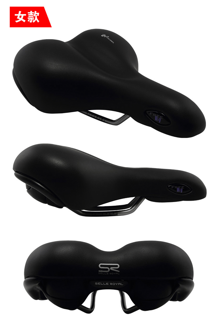 Selle de vélo Mountain Bike SELLE ROYAL - Ref 2352187 Image 17