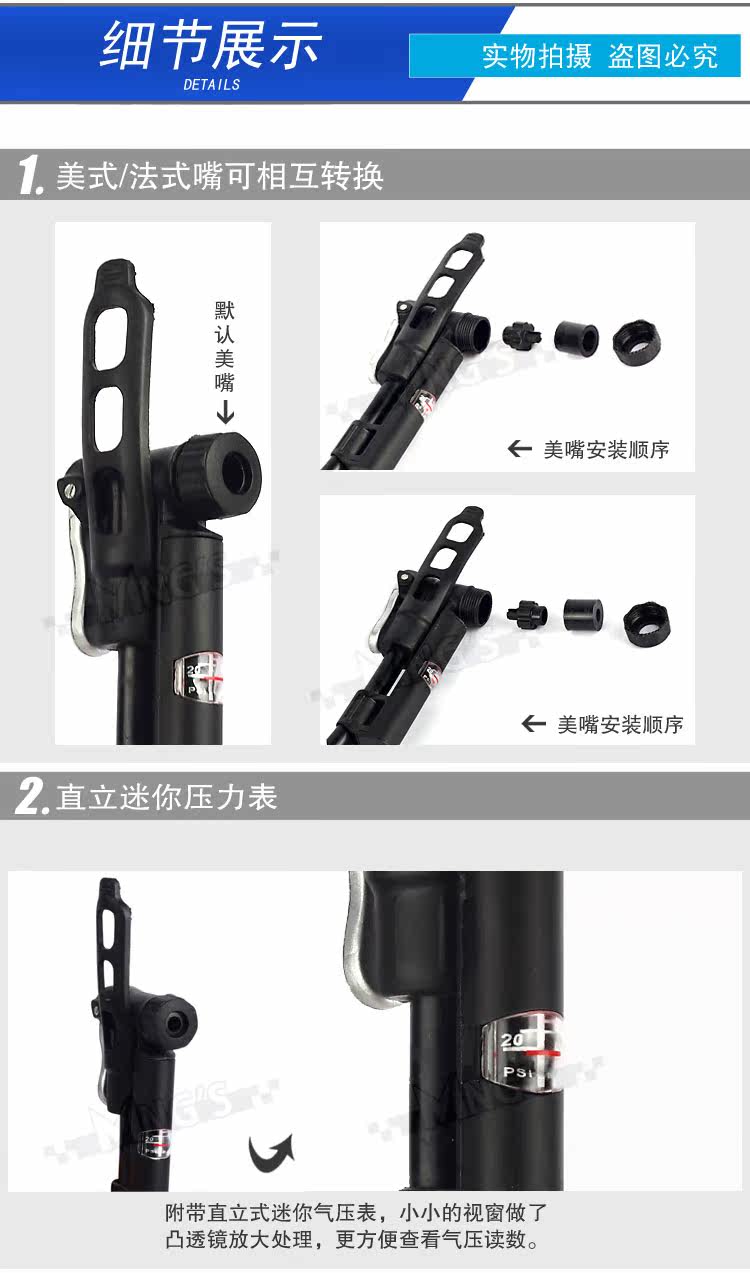 Pompe à vélo BETO - Ref 2390159 Image 6