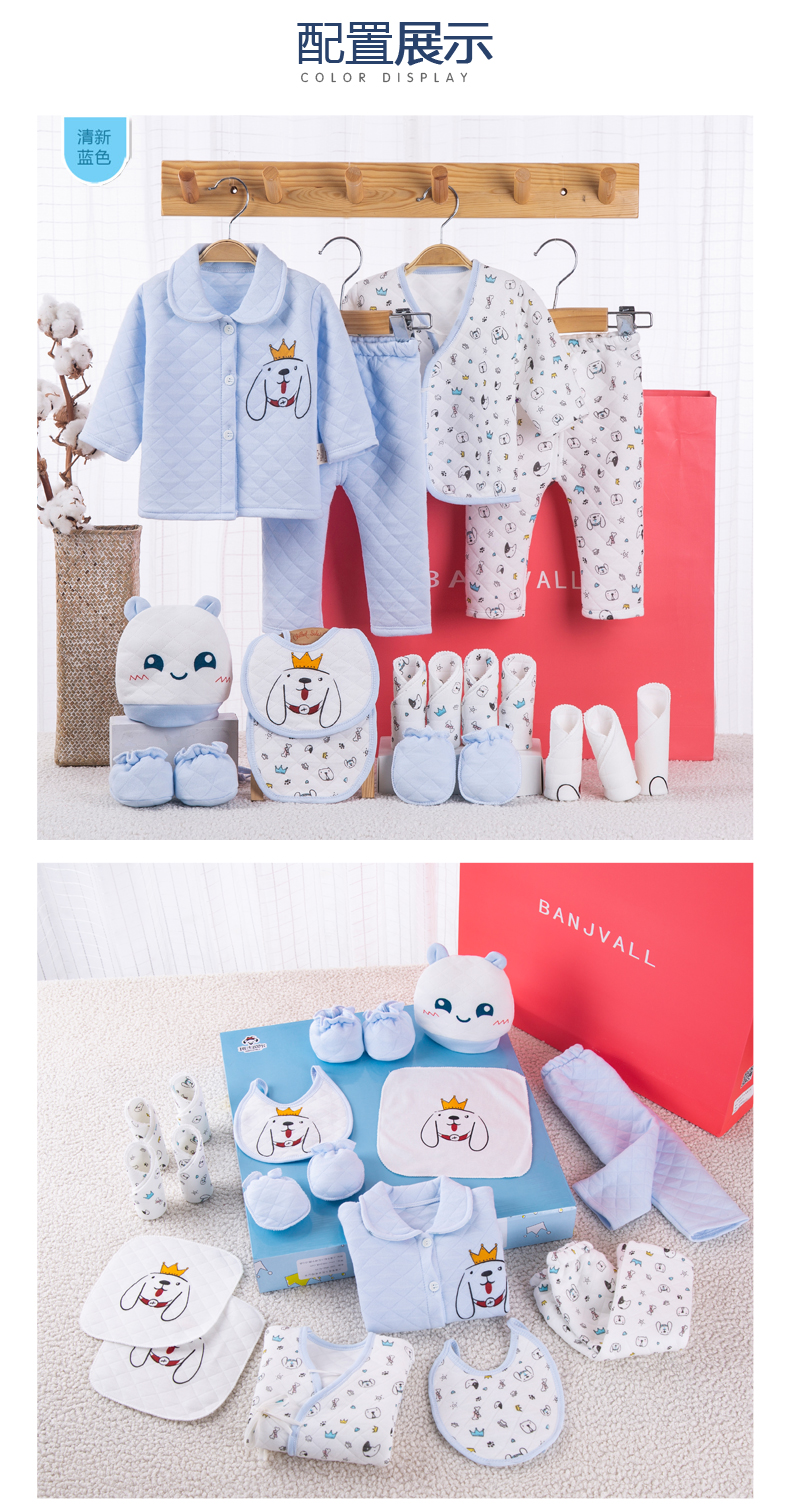 Dog Year Baby Dày Quần áo Hộp quà tặng sơ sinh Em bé đồ lót ren Full Moon Quà tặng quà tặng Spree đồ em bé sơ sinh