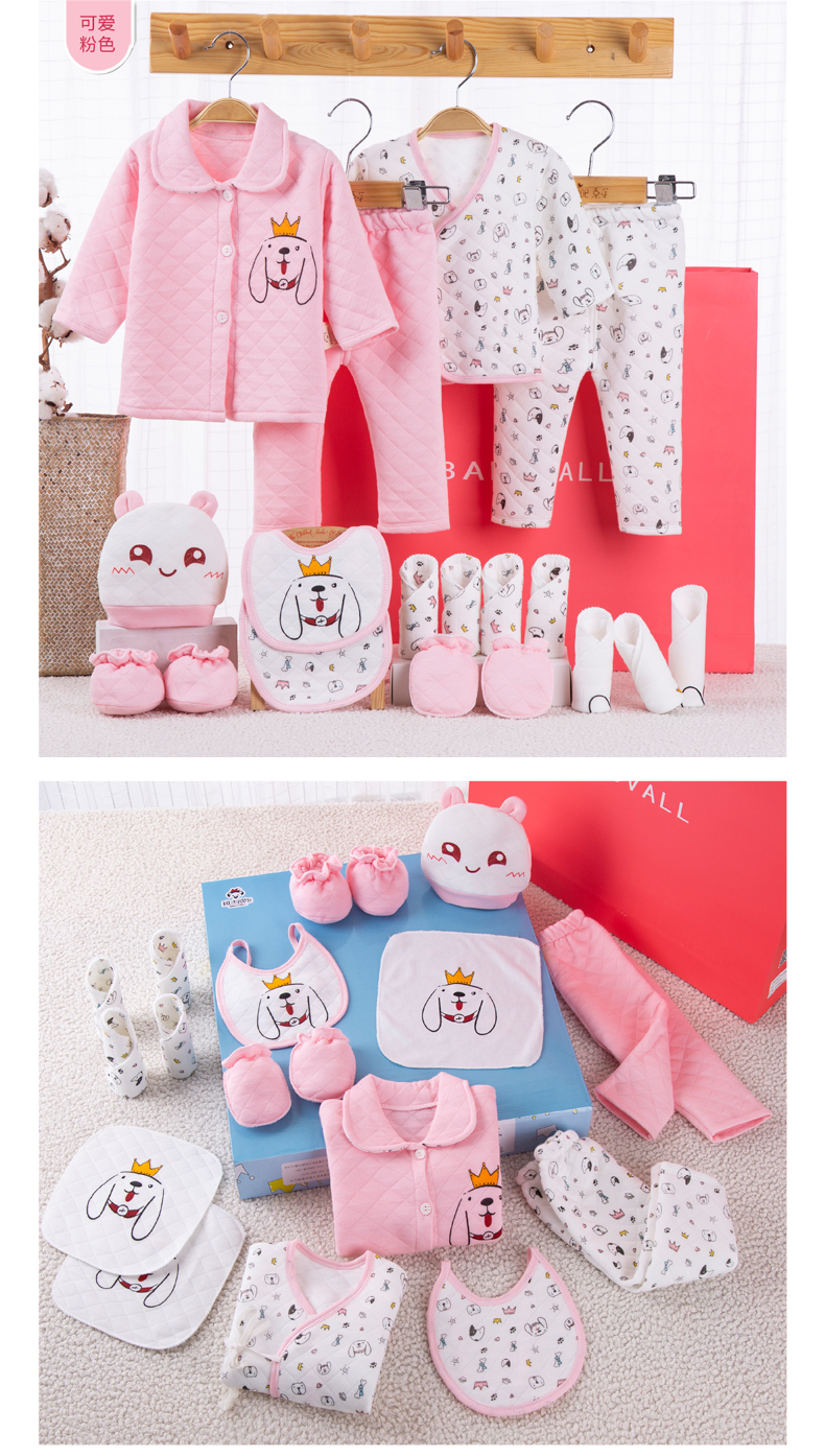 Dog Year Baby Dày Quần áo Hộp quà tặng sơ sinh Em bé đồ lót ren Full Moon Quà tặng quà tặng Spree đồ em bé sơ sinh