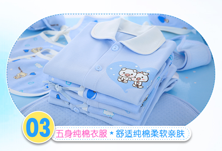 Heo Năm Hộp quà tặng cho nam và nữ Quần áo trẻ em Bộ đồ dùng Spree Quần áo sơ sinh cho bé - Bộ quà tặng em bé đồ sơ sinh cho bé trai