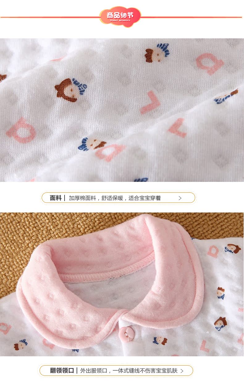 Zengfubao cho bé chờ đợi mùa thu đông quần áo dày tặng quà sơ sinh cotton full moon cho bé bộ quần áo set hộp quà tặng sơ sinh dành cho bé yêu