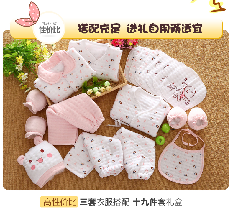 Zengfubao cho bé chờ đợi mùa thu đông quần áo dày tặng quà sơ sinh cotton full moon cho bé bộ quần áo set hộp quà tặng sơ sinh dành cho bé yêu