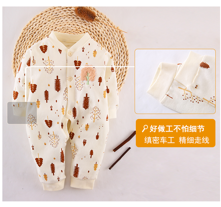 Nhung Bắc Cực hữu cơ cotton hộp quà tặng trẻ sơ sinh Bộ quần áo cotton cho mẹ và trẻ em cung cấp Daquan quà trăng tròn set đồ sơ sinh cho bé gái