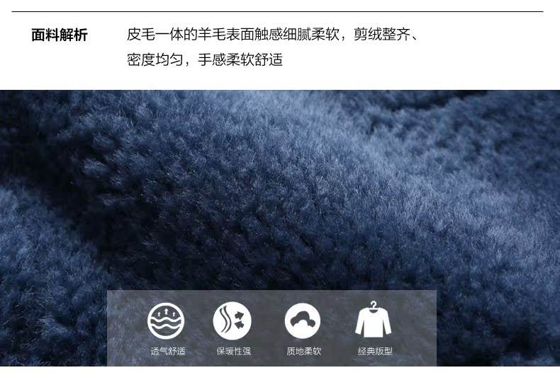 Manteau de fourrure femme SENKU - Ref 3173374 Image 17