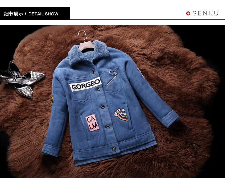 Manteau de fourrure femme SENKU - Ref 3173374 Image 25