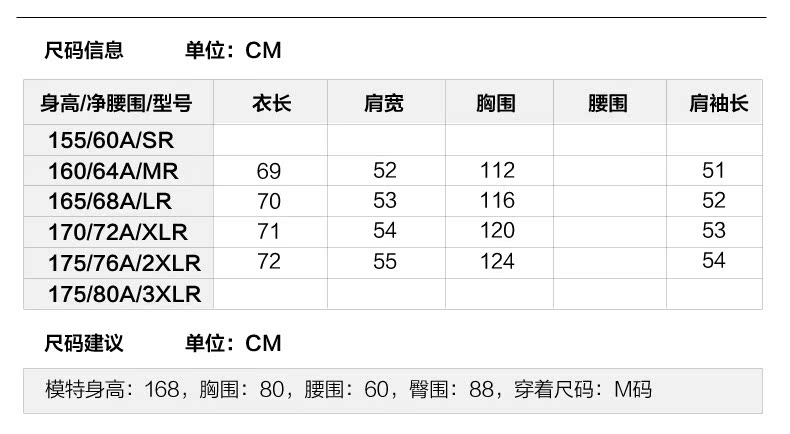 Manteau de fourrure femme SENKU - Ref 3173374 Image 16