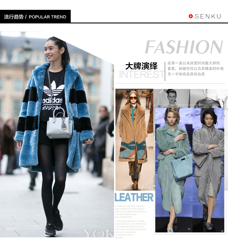 Manteau de fourrure femme SENKU - Ref 3173078 Image 13