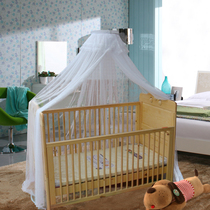 Crib mosquito net anti mosquito dome mobile cover Court Bed Bed Bed bed big gauze belt bracket