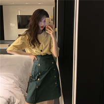 Very fairy Two sets of polenta nemesis red eggsshop bereaved skirt reduced-age Elegant Cow Oil Fruits Green Goddess